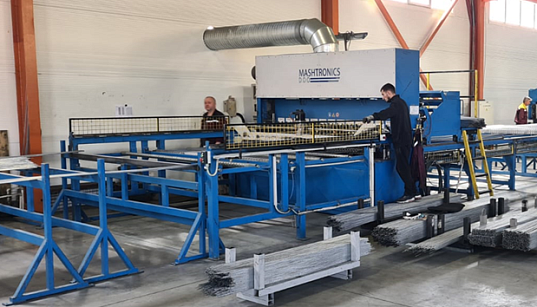 Заемное финансирование на приобретение товарно-материальных ценностей ООО «Метком» Заемное финансирование на приобретение товарно-материальных ценностей ООО «Метком»